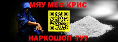 бошки Апрелевка