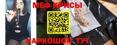 эйфоретик Кинель