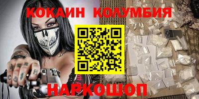 эйфоретик Кинель