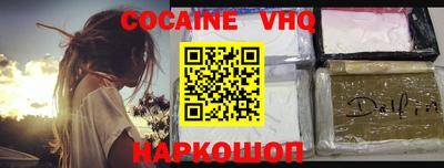 меф Кимры