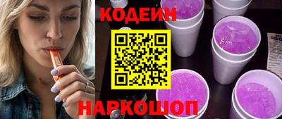 эйфоретик Кинель