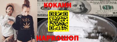 меф Кимры