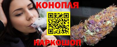 эйфоретик Кинель
