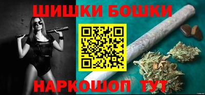 меф Кимры