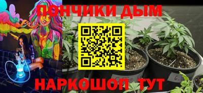 эйфоретик Кинель