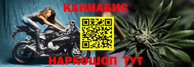 мефедрон Кингисепп