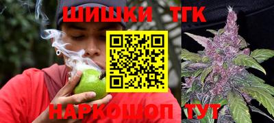 меф Кимры
