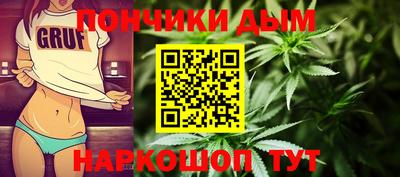 меф Кимры