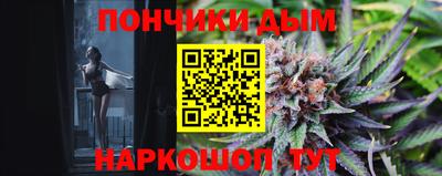 эйфоретик Кинель