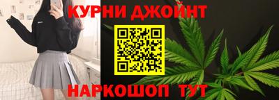 эйфоретик Кинель