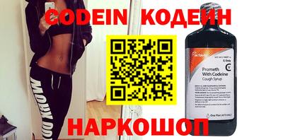 меф Кимры