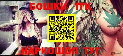 меф Кимры