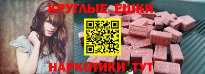 меф Кимры