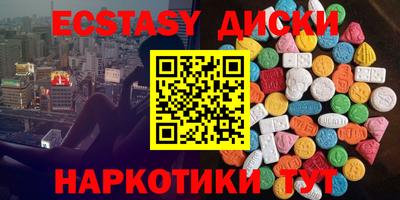 меф Кимры
