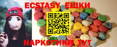 эйфоретик Кинель