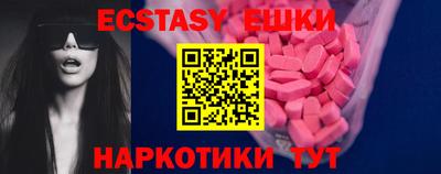 эйфоретик Кинель