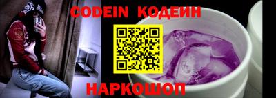 меф Кимры