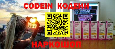 меф Кимры