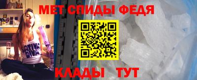 эйфоретик Кинель