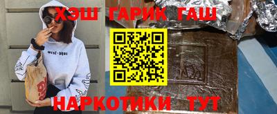 меф Кимры