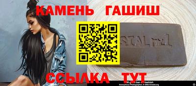 бошки Апрелевка