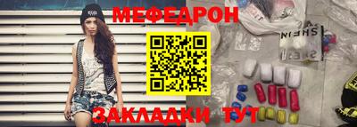 бошки Апрелевка