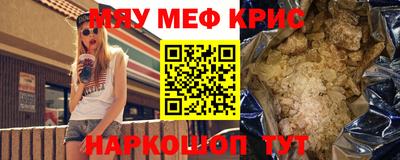 бошки Апрелевка