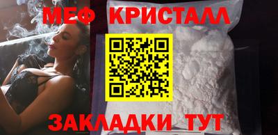 эйфоретик Кинель
