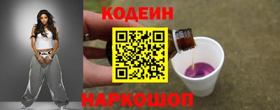 мефедрон Кингисепп