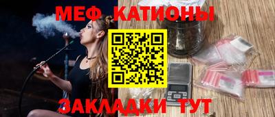 бошки Апрелевка